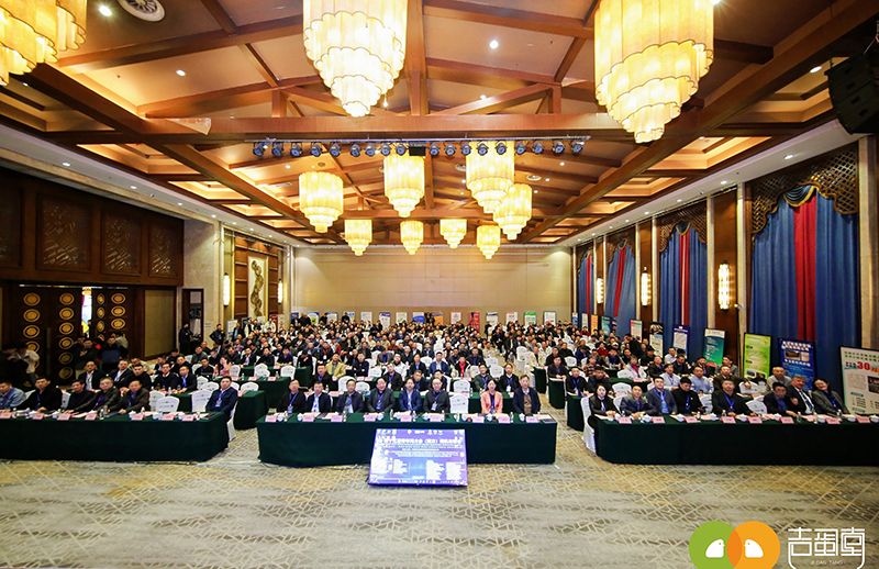 艾格多集團應邀參加第十五屆中國青年雞大會（南方）商機對接會暨第三屆特色蛋發展論壇，共商“蛋科驅動，技術創新”發展之道